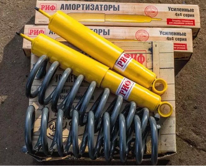 РИФ.jpg