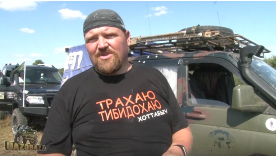 Монстры.jpg