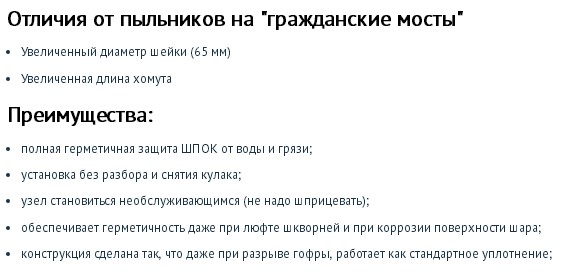 Screenshot_3.jpg Screenshot_3.jpg